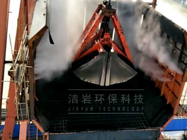 電廠卸船機干霧抑塵系統(tǒng) 