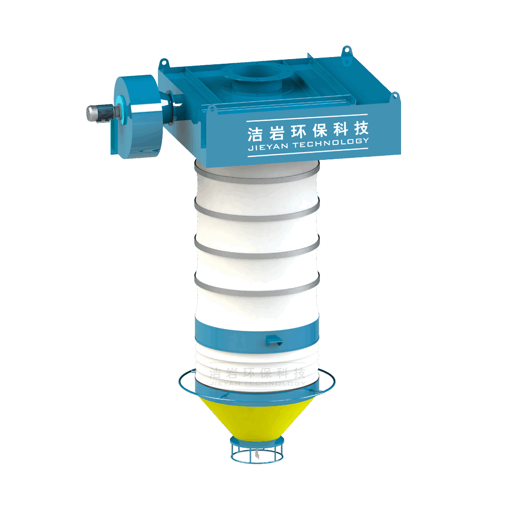 伸縮溜筒,散裝機